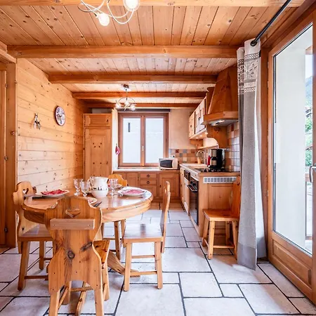 Savine شقة Val Cenis