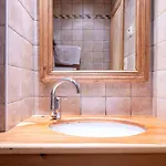 Apartman Savine *
